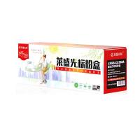 莱盛光标 LSGB-CC388A 激光打印机粉盒 1500页 适用机型：HP LJ-P1007/P1008/P1106/P1108 M1136/M1213nf/M1216nfh/M1218nfs/M126/M128 (单位：支 )黑色