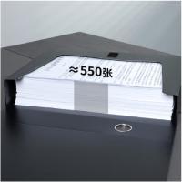 得力（deli） 5603 档案盒 55mm A4 (单位:个) 黑色