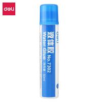 得力（deli）7302 液体胶 pval 50ml 长130mm*直径25mm (单位：支) 透明