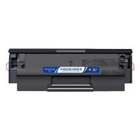 盈佳（Ink Cartridge） W1110A 激光碳粉盒 商专版带芯片1500页（单位：支）（适用机型：HP Laser 108a/w/138p/pn/pnw/136a/w/nw）黑色