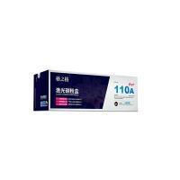 格之格 激光碳粉盒 NT-PH1110Cplus+ 2000页 (单位: 个)黑色适用机型：适用于惠普mfp136w硒鼓 103a hp 110am墨盒108w 136nw 108a 138p 136a打印机