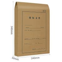 西玛（SIMAA） 6835 A4进口木浆 180g 侧宽5cm 25只 档案袋（单位：包）