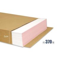 西玛（SIMAA） 6835 A4进口木浆 180g 侧宽5cm 25只 档案袋（单位：包）