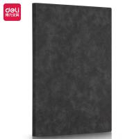 得力（deli） 3345 记事本 250mm*175mm（单位：本）灰色