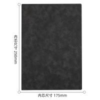 得力（deli） 3345 记事本 250mm*175mm（单位：本）灰色