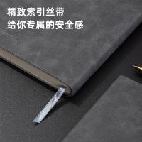 得力（deli） 3345 记事本 250mm*175mm（单位：本）灰色