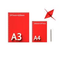 得力（deli） 7758 彩色复印纸  A3(297mmx420mm) 100张/包  (单位：包 )红色 新老包装随机发货