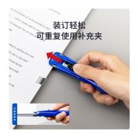得力（deli） 推夹器 8591 推夹器 1个+补充夹8枚 (单位:套) 蓝色