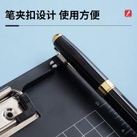 晨光（M&G） 便携竖式书写板夹 A4 ADM95106 328*227*3mm (单位:个) 黑色