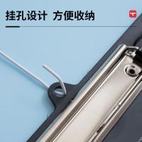 晨光（M&G） 便携竖式书写板夹 A4 ADM95106 328*227*3mm (单位:个) 黑色