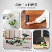 超霸（GP）5号 1.5V 4粒超强碱性 智能锁电子指纹锁密码锁防盗门专用电池/耳温枪/血氧仪/鼠标AA/R6P 商超同款（单位：卡）