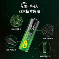 超霸（GP）5号 1.5V 4粒超强碱性 智能锁电子指纹锁密码锁防盗门专用电池/耳温枪/血氧仪/鼠标AA/R6P 商超同款（单位：卡）