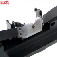 天威（PrintRite） 色带架含带芯 LQ630K 12.7mm*8M (单位:个) 适用EPSON LQ630K/635K/730K/735K/610K/615K/80KF/80KFII/82KF/610KII/615KII/630K