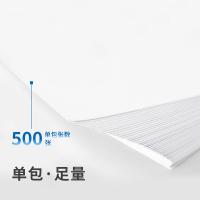 得力（deli） 7414 莱茵河复印纸 A4 80G 500张/包 白色 8包/箱 (单位:箱)
