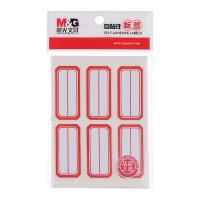 晨光（M&G） YT-09 自粘性标签 6枚*10 23*49mm  （单位：包） 红色
