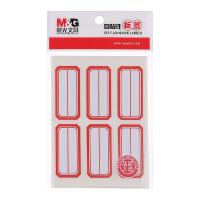 晨光（M&G） YT-09 自粘性标签 6枚*10 23*49mm  （单位：包） 红色