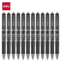 得力（deli） 中性笔 0.5mm S10 12支/盒 (单位:盒) 黑色