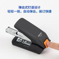 得力（deli） 0370 省力订书机 12#（单位：台）黑色
