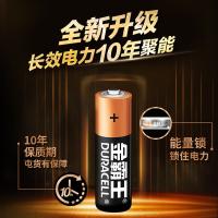金霸王 5号 电池 8粒/卡 (单位:卡)