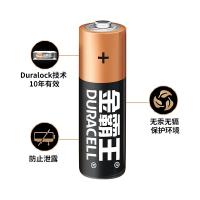 金霸王 5号 电池 8粒/卡 (单位:卡)