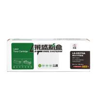 莱盛 兼容硒鼓粉盒 鼓粉一体 LS-CE278A 305*105*115 (单位:支) 适用HP LJ-P1566/P1606/M1536dnf 黑色