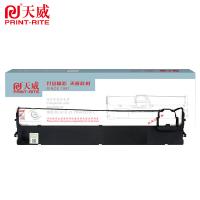 天威（PrintRite） BP690KIII 色带架 22m*12.7mm左扭(单位：支) 适用STAR-BP690KIII/BP880 黑色