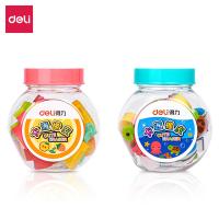 得力（deli） 橡皮 桶装 7533 52x60(mm) (单位:桶) 混色、款式随机