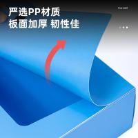 得力（deli） 5626ES 档案盒 A4/100mm（单位：个）蓝色