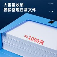 得力（deli） 5626ES 档案盒 A4/100mm（单位：个）蓝色