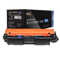彩格 CHG-CRG051 PLUS版 粉盒 1700页(单位：支) 适用于佳能Canon imageCLASS LBP162dw/LBP161dn 黑色