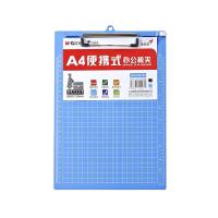 晨光（M&G） ADM95106 竖式板夹文件夹板 328*227*3mm  (单位：块 )蓝色