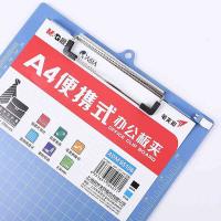 晨光（M&G） ADM95106 竖式板夹文件夹板 328*227*3mm  (单位：块 )蓝色