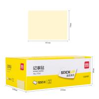 得力（deli） 7734 百事贴 76ｘ101mm（单位：包）淡黄