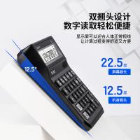 得力（deli） 1556 语音计算器 173X135X40mm（单位：台）蓝灰