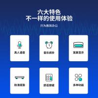 得力（deli） 1556 语音计算器 173X135X40mm（单位：台）蓝灰
