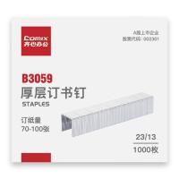 齐心（COMIX） B3059 厚层订书钉 23/13 1000枚/盒 （单位：盒）镍 新老包装随机发货