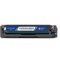 盈佳 激光碳粉盒 商专版 CF513A 900页 (单位:支) 适用于惠普HP LaserJetProM154a M154nw M180n M180nw M180fW MFPM180n MFPM180nw MFP M180fw M181n 