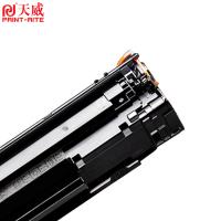 天威（PrintRite） 激光碳粉盒 Q2612A 2000页 (单位:支) 适用hp1010、1012、1015、1018、1020NW、1020 plus、1020A plus、1020NW plus、1022等 黑色