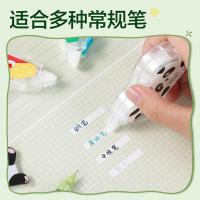 得力（deli） VR80-6A 省力型修正带 5mm*6m（单位：个）混色 颜色随机发货