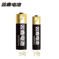 双鹿 LR6-2B 5号碱性电池 2粒/卡（单位：卡）