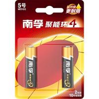 南孚 5号2粒 碱性电池 1.5V LR6 2粒/卡 (单位:卡)