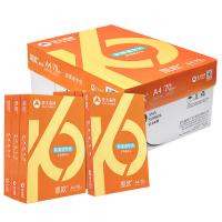 亚太森博 70g A4 凯欧复印纸 500张/包 8包/箱 (单位: 箱)