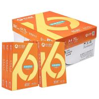 亚太森博 70g A4 凯欧复印纸 500张/包 8包/箱 (单位: 箱)