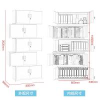 钱柜 QG4571149 档案柜 202*85*36cm（单位：个）灰白色