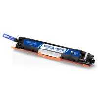盈佳 激光碳粉盒 商专版 CE310A/CF350A 1200页 (单位:支) 适用惠普 CP1025/CP1025nw/M175A/M175nw/M275nw 黑色