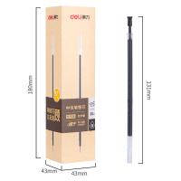 得力（deli） 中性笔替芯 全针管 S208 0.5mm 20支/盒 (单位:盒) 黑色