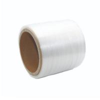 晟环 SH-KCD02 捆钞带 适用于飞跃捆钞机 13*120*156mm 6卷/箱  白色 (单位:箱)