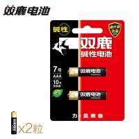 双鹿 LR03-2B 7号碱性电池 2粒/卡（单位：卡）