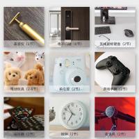 双鹿 LR03-2B 7号碱性电池 2粒/卡（单位：卡）