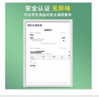 晨光（M&G） 固体胶 ASGN7103 15g 12支/盒 (单位:盒) 白色